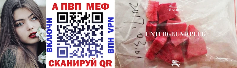 Наркошоп Солигалич COCAIN ГАШИШ СОЛЬ ГЕРОИН Марихуана