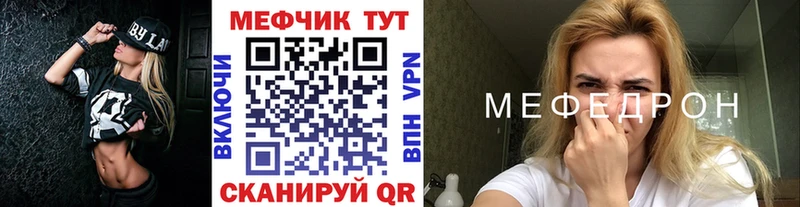 А ПВП Солигалич