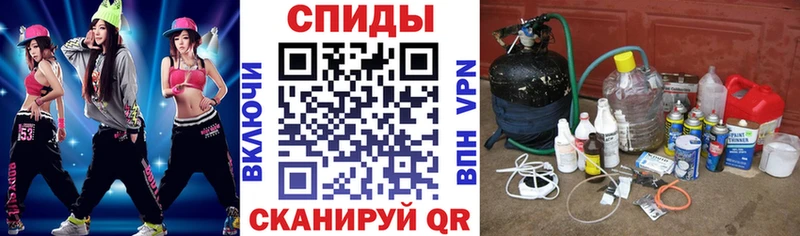 Амфетамин 97%  как найти   Солигалич 