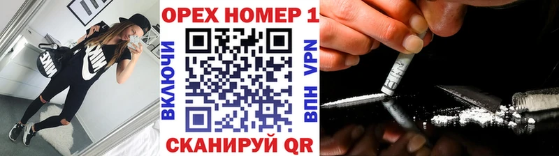 COCAIN Боливия  как найти закладки  гидра маркетплейс  Солигалич 