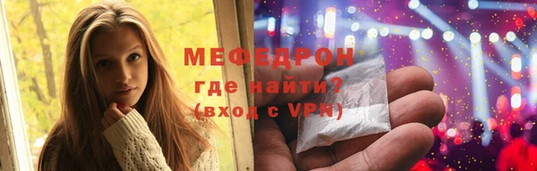 дистиллят марихуана Балабаново