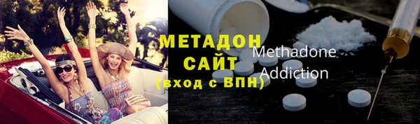 альфа пвп VHQ Баксан