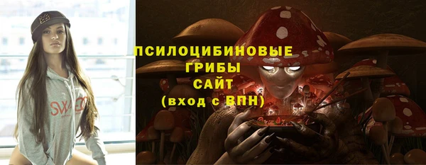 дистиллят марихуана Балабаново