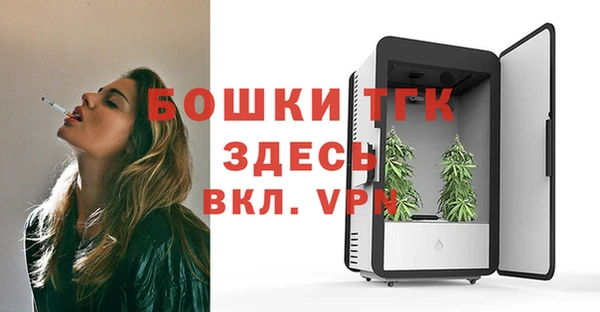 героин Балахна