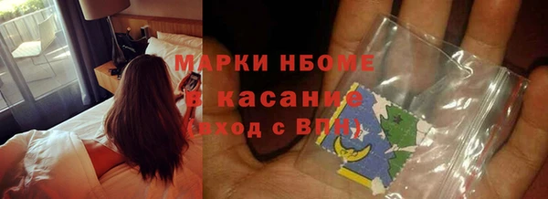 дистиллят марихуана Балабаново