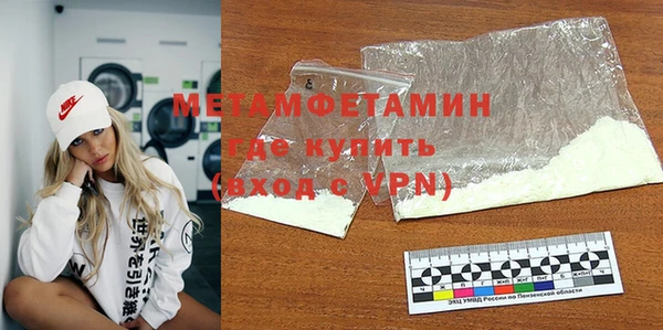дистиллят марихуана Балабаново