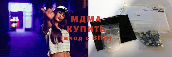 альфа пвп VHQ Баксан
