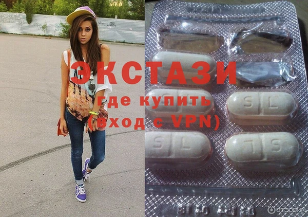 прущая мука Надым