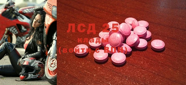 дистиллят марихуана Балабаново