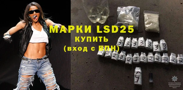 дистиллят марихуана Балабаново
