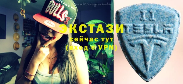 дистиллят марихуана Балабаново