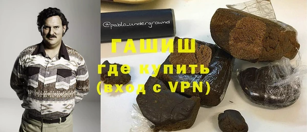 альфа пвп VHQ Баксан
