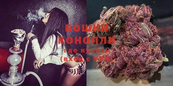 героин Балахна