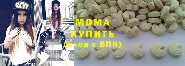 альфа пвп VHQ Баксан