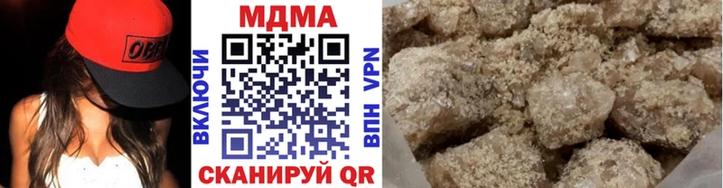 MDMA VHQ  Солигалич 