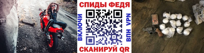 Первитин кристалл  Солигалич 