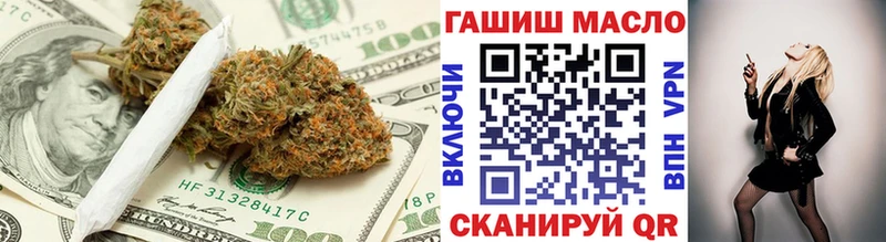 мориарти клад  Солигалич  Дистиллят ТГК вейп 
