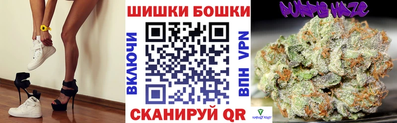 Конопля White Widow  Солигалич 